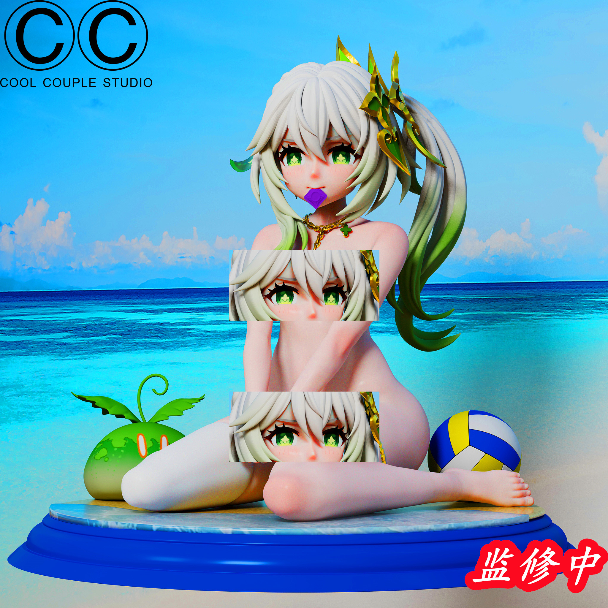 Nahida - GenShin Impact