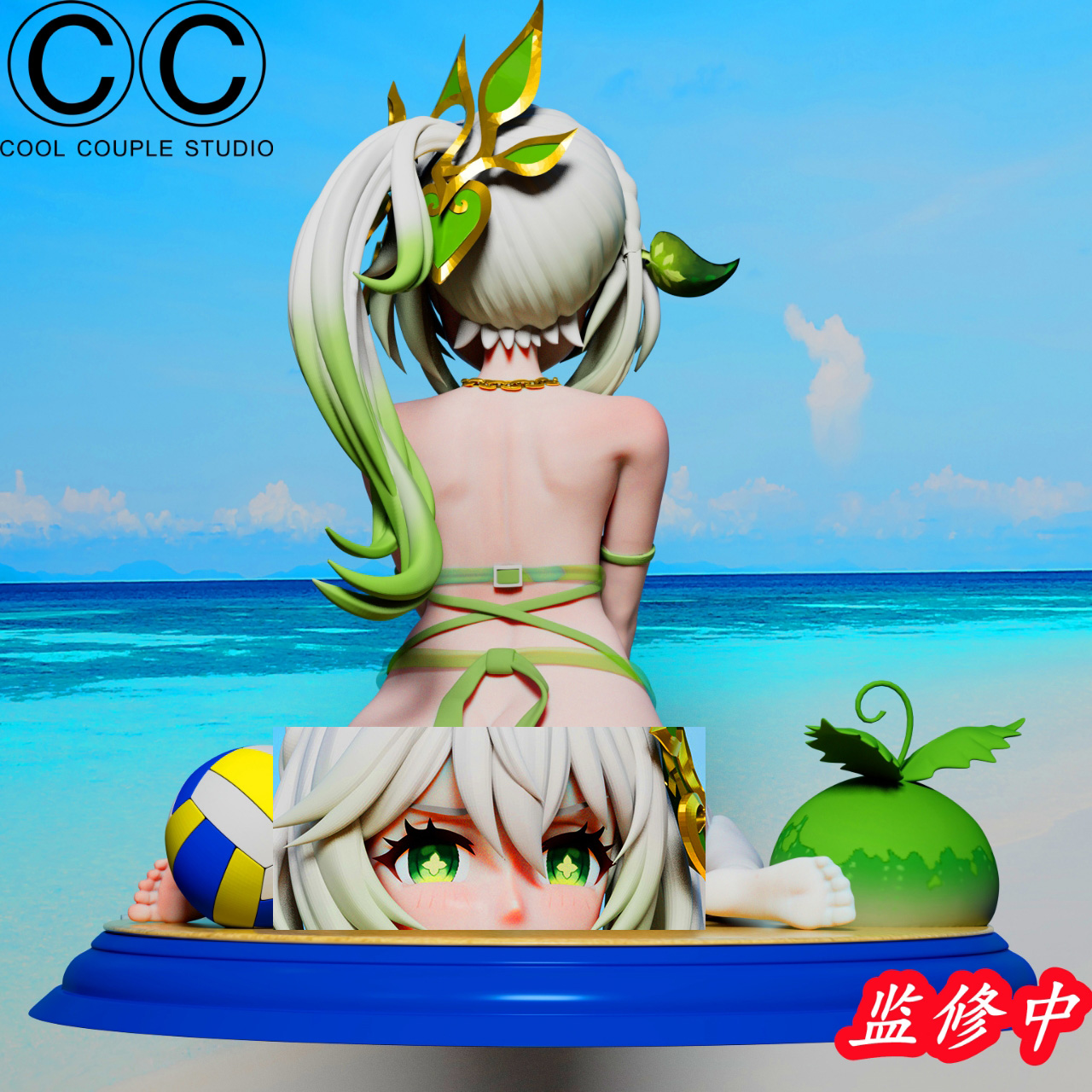 Nahida - GenShin Impact