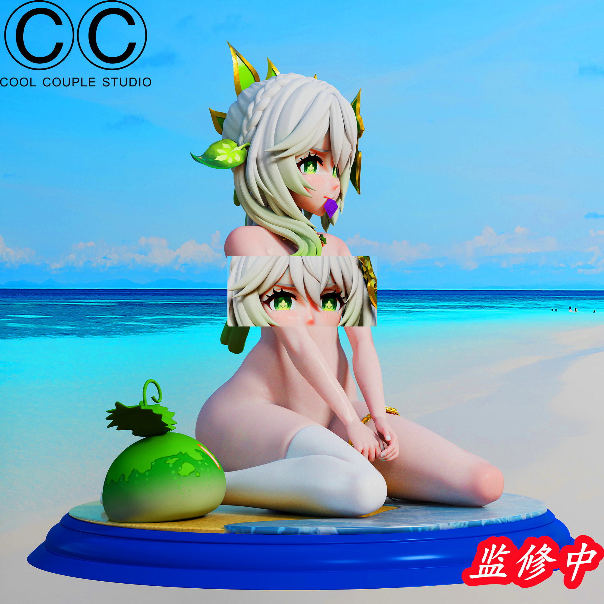 Nahida - GenShin Impact