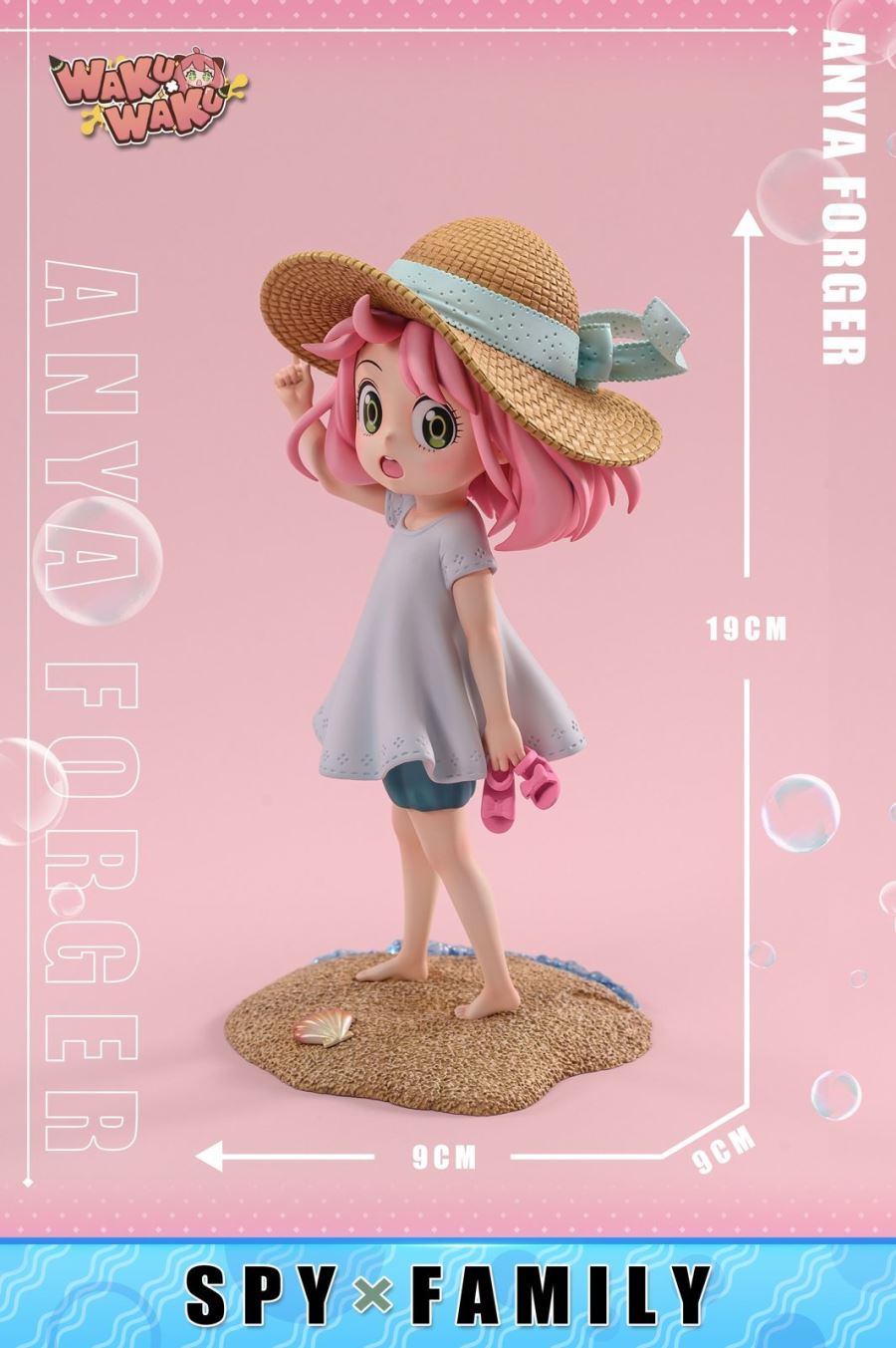 Anya Forger – SPY X FAMILY