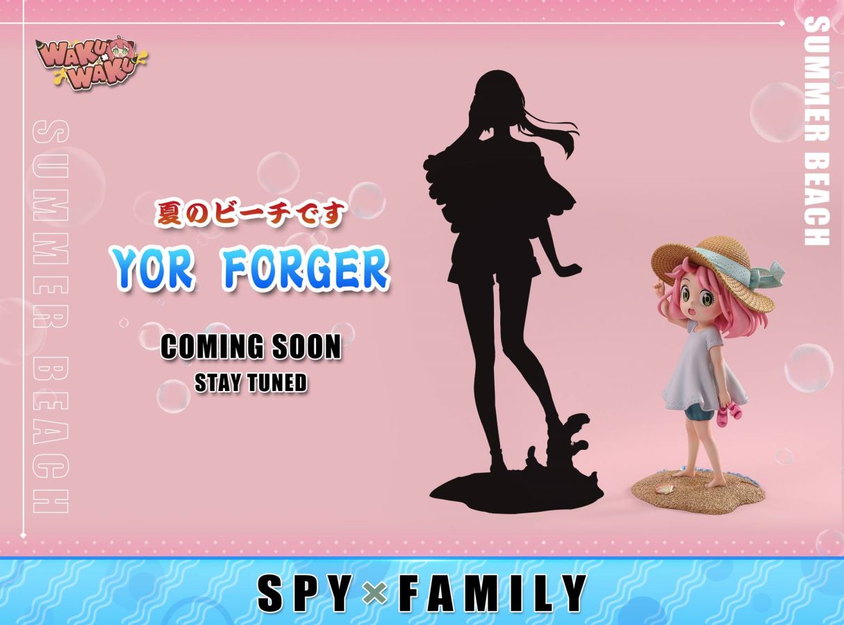 Anya Forger – SPY X FAMILY