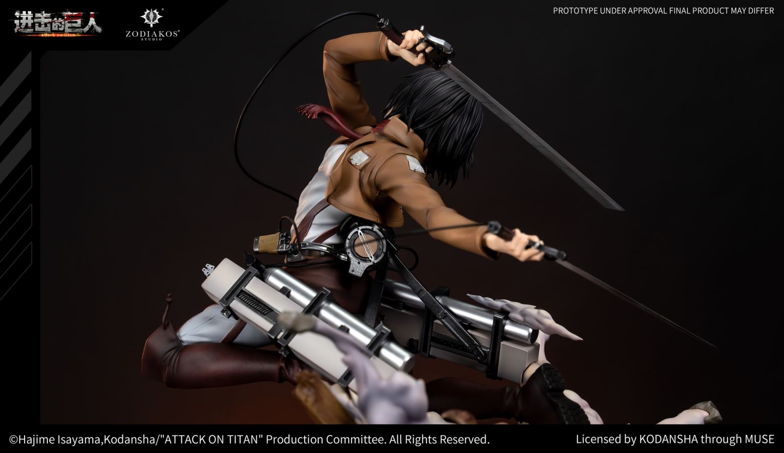 Mikasa - Attack On Titan 1/6