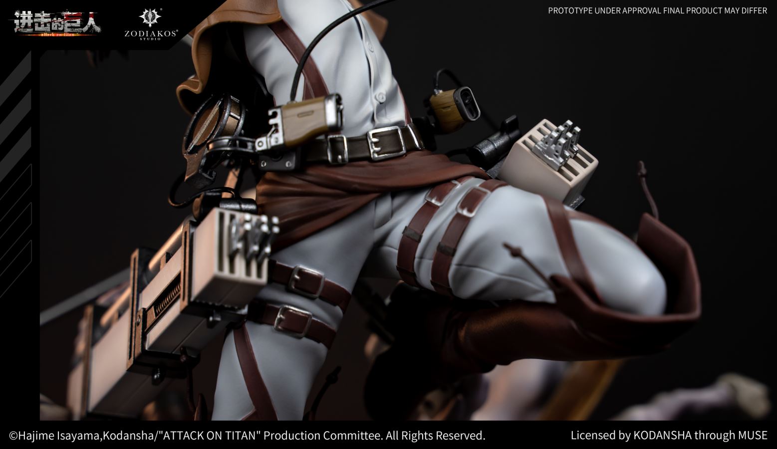 Mikasa - Attack On Titan 1/6