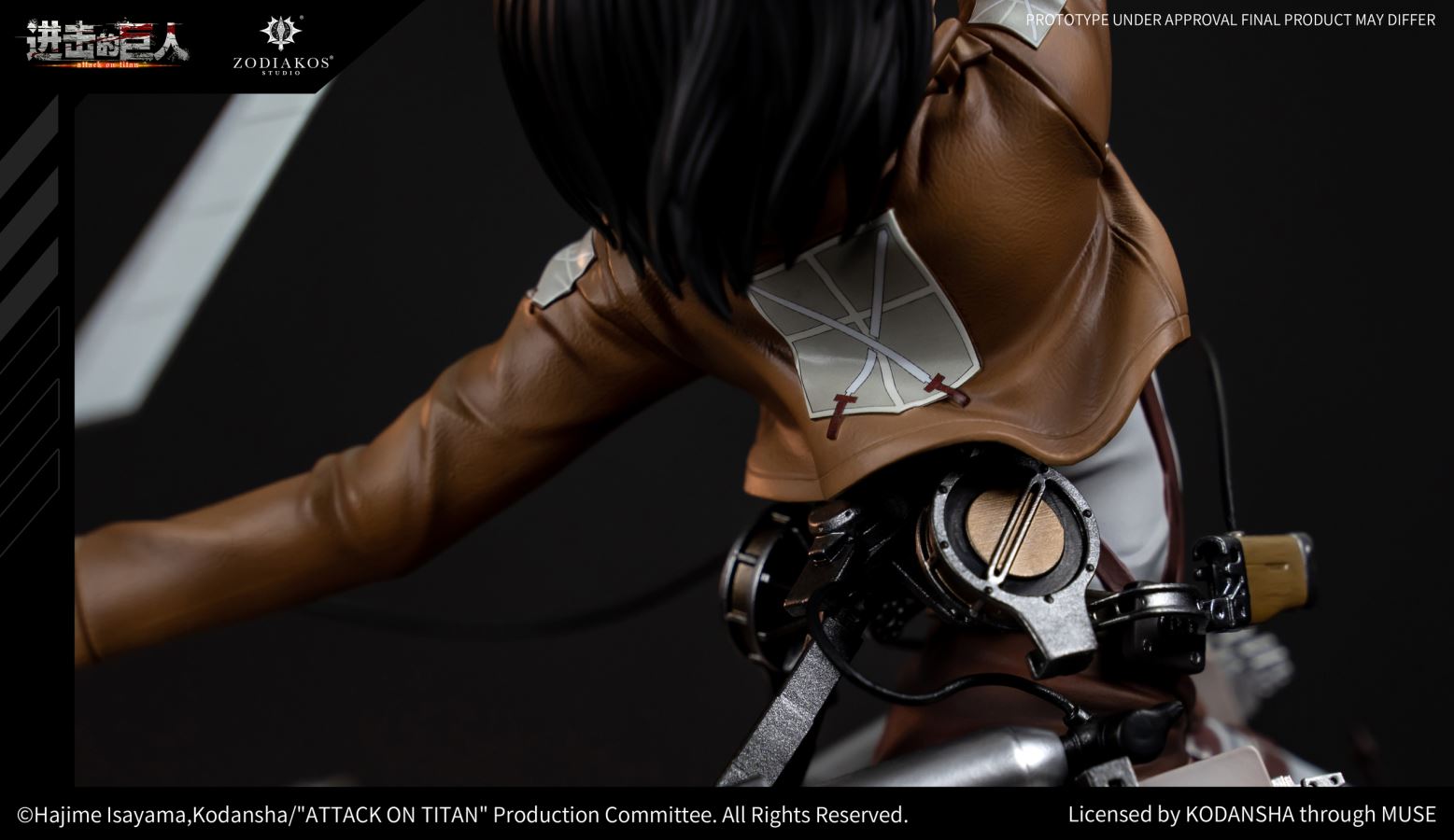Mikasa - Attack On Titan 1/6