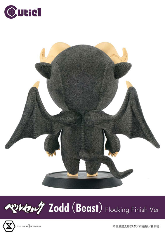 Cutie1 Berserk Zodd (Beast Form) Flocky Ver