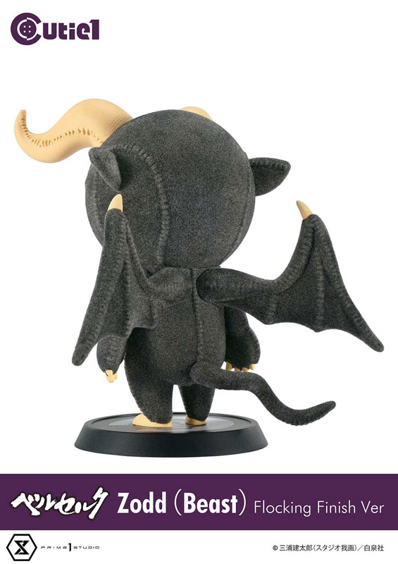 Cutie1 Berserk Zodd (Beast Form) Flocky Ver