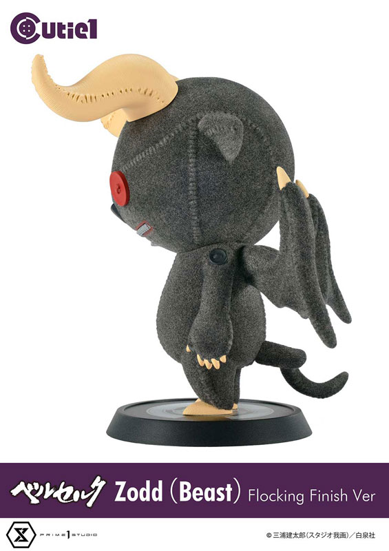 Cutie1 Berserk Zodd (Beast Form) Flocky Ver