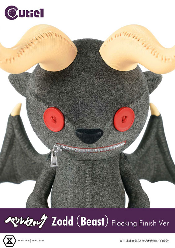 Cutie1 Berserk Zodd (Beast Form) Flocky Ver