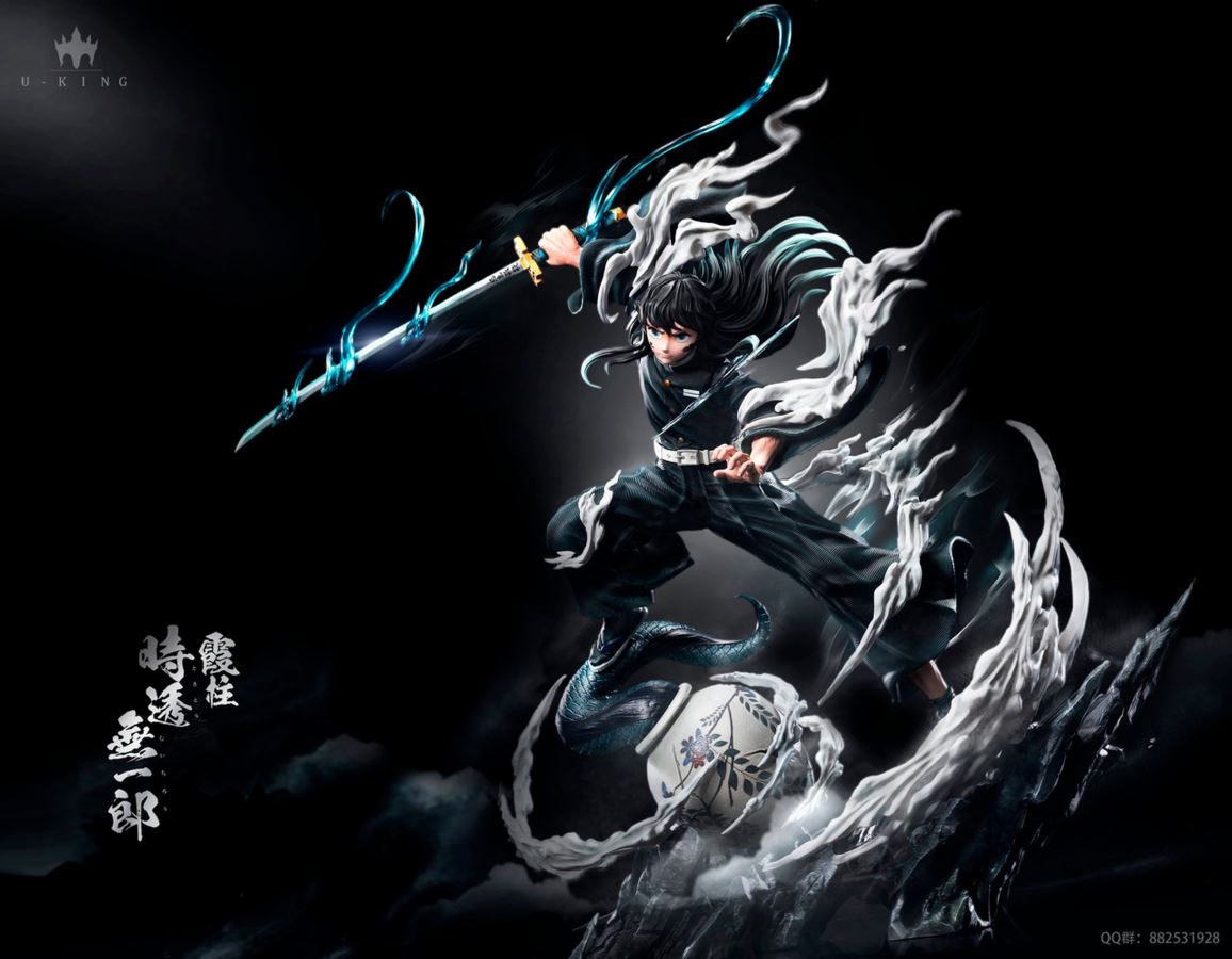 Tokitou Muichirou - Demon Slayer 1/6