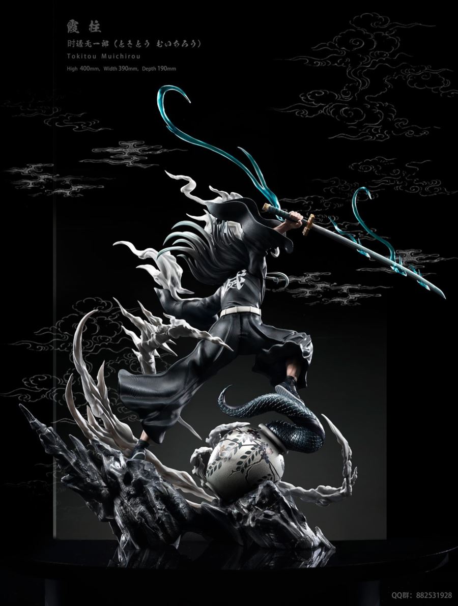Tokitou Muichirou - Demon Slayer 1/6