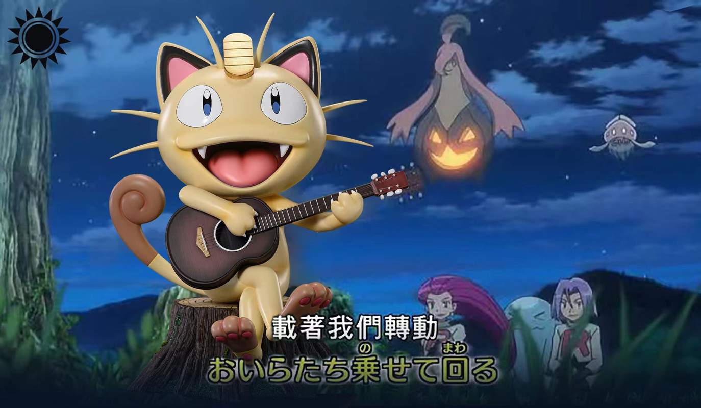 Meowth - Pokemon