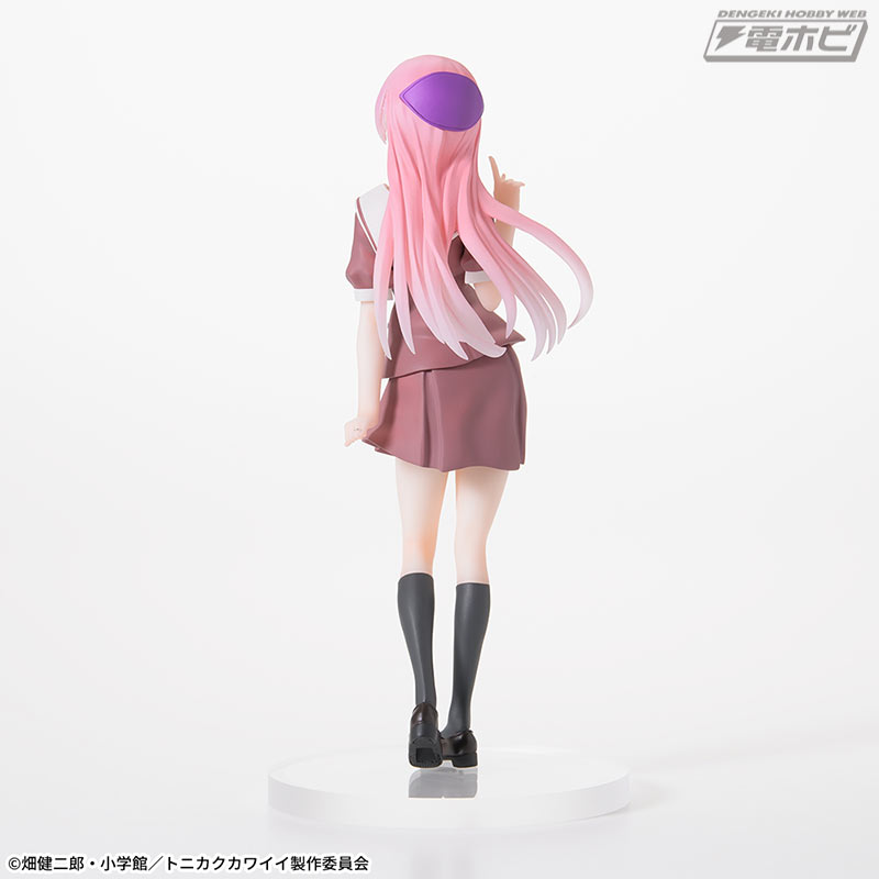 Tonikaku Kawaii Luminasta Tsukasa Yuzaki School Uniform Ver