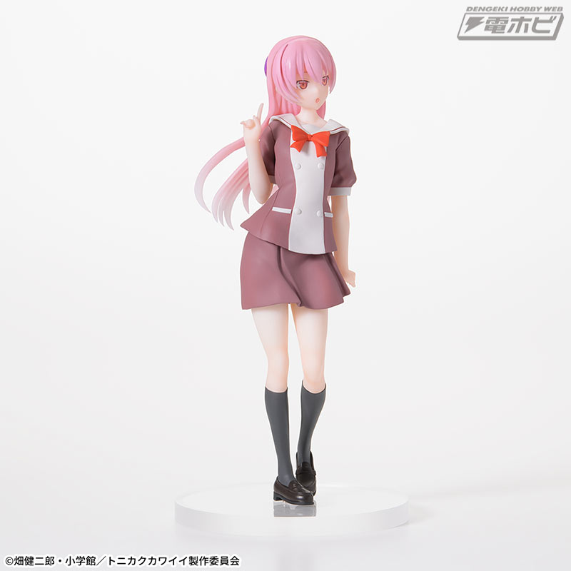 Tonikaku Kawaii Luminasta Tsukasa Yuzaki School Uniform Ver