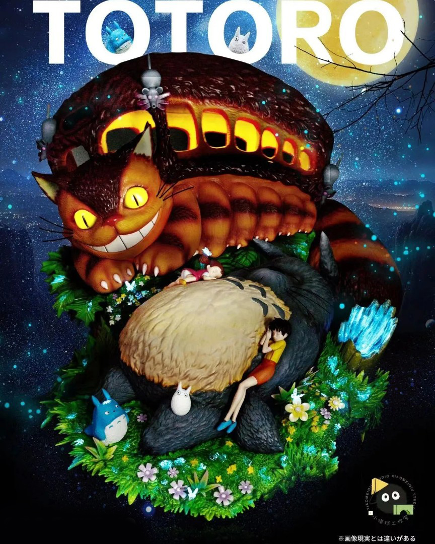 My Neighbor Totoro