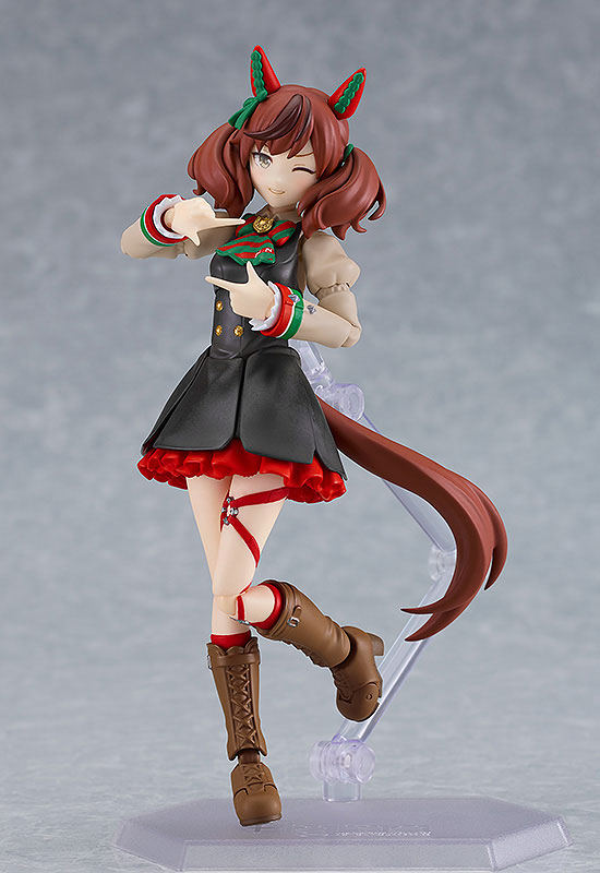 figma Umamusume Pretty Derby Nice Nature