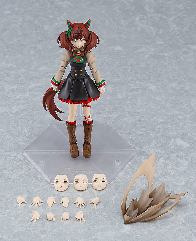 figma Umamusume Pretty Derby Nice Nature