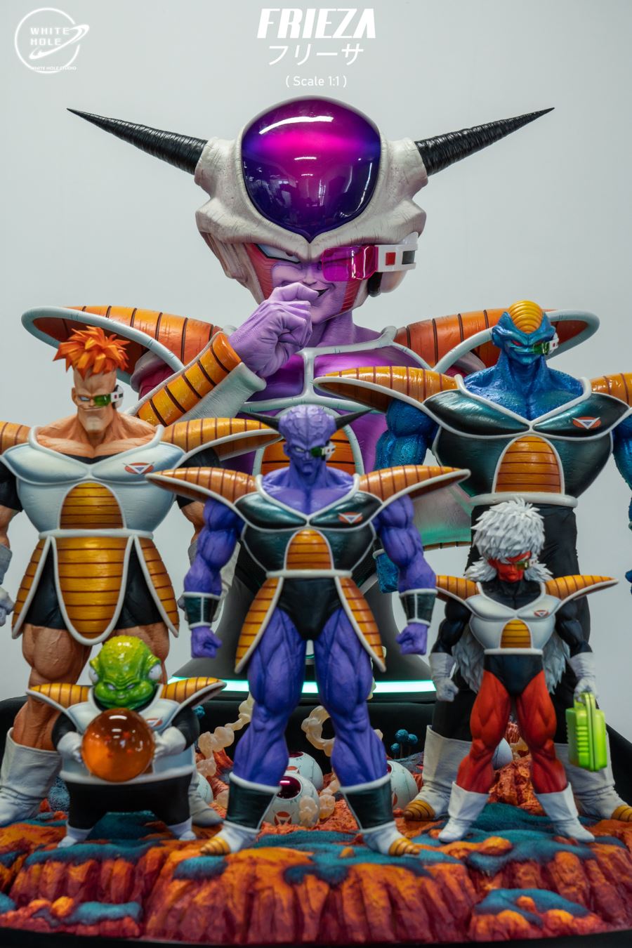 Frieza - Dragon Ball 1/1
