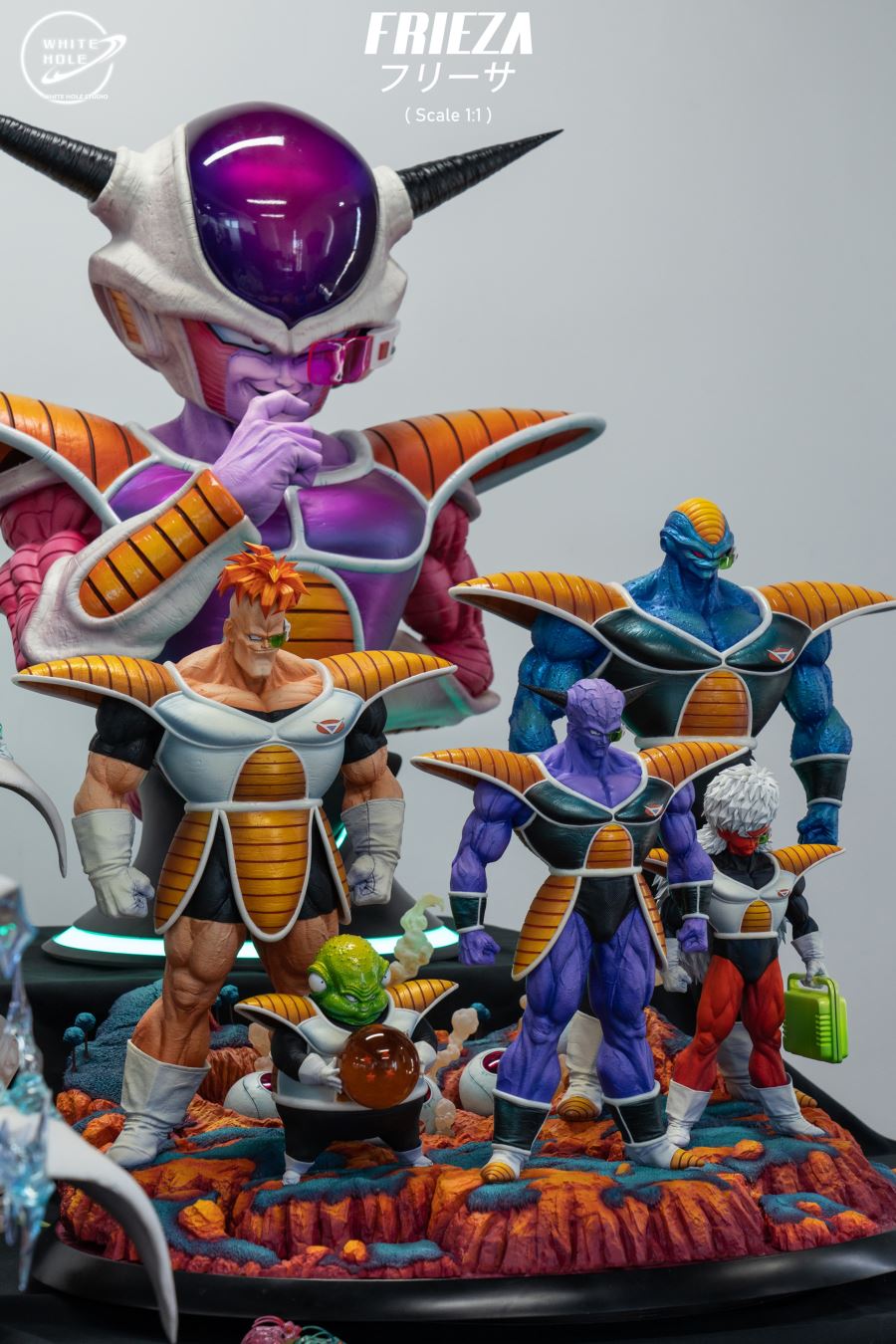 Frieza - Dragon Ball 1/1