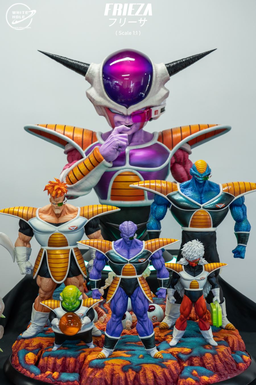Frieza - Dragon Ball 1/1