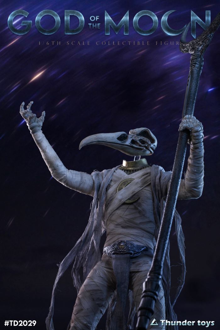 Moon God 1/6