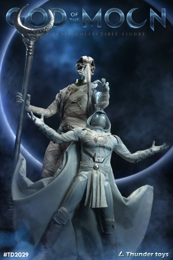 Moon God 1/6
