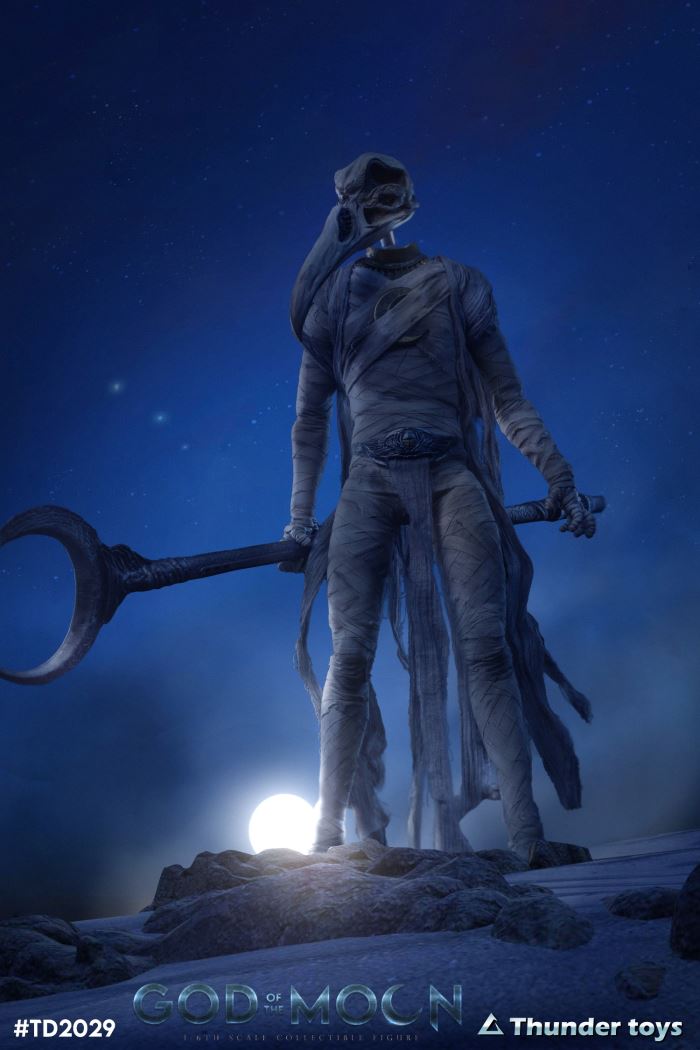 Moon God 1/6
