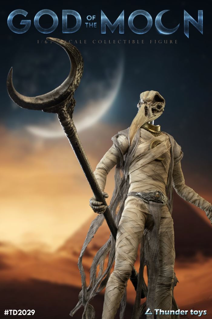 Moon God 1/6