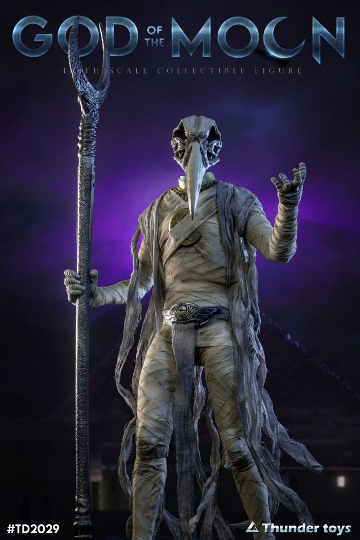 Moon God 1/6