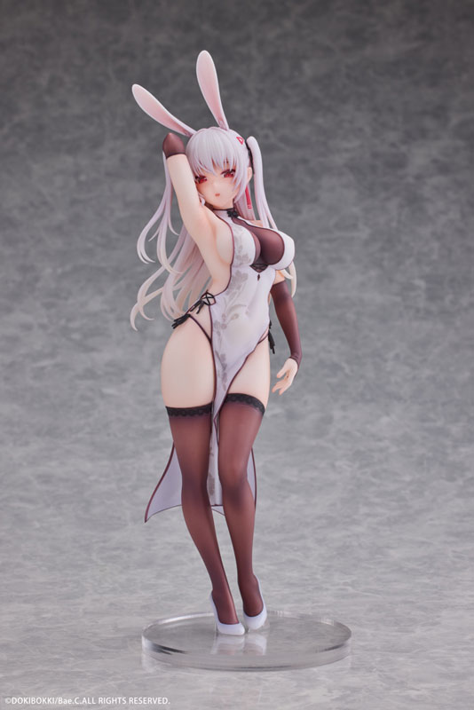 Li-za Illustrated by Bae.C 1/6