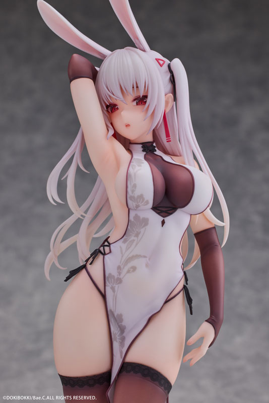 Li-za Illustrated by Bae.C 1/6