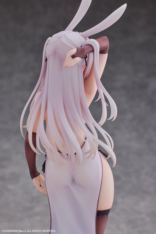 Li-za Illustrated by Bae.C 1/6
