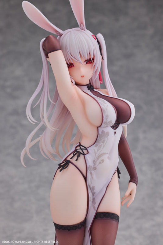 Li-za Illustrated by Bae.C 1/6