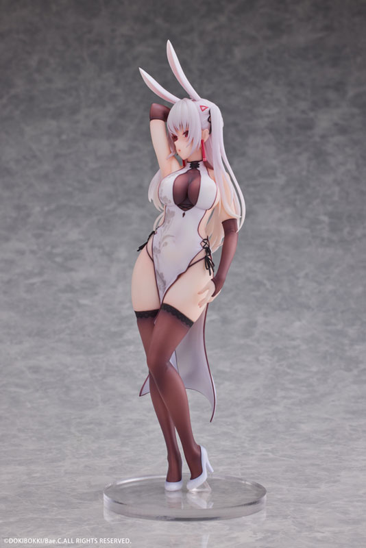 Li-za Illustrated by Bae.C 1/6