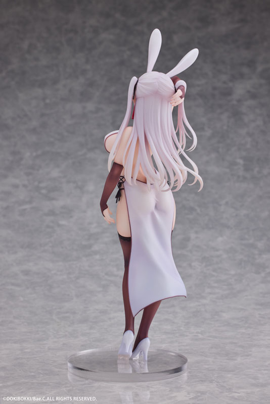 Li-za Illustrated by Bae.C 1/6