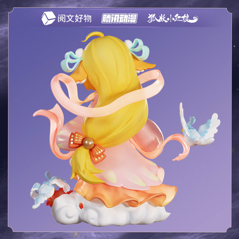 Fox Spirit Matchmaker Honghong Tushan (Tosan, Koko) Xian Yun Nong Qiao Ver. Chibi