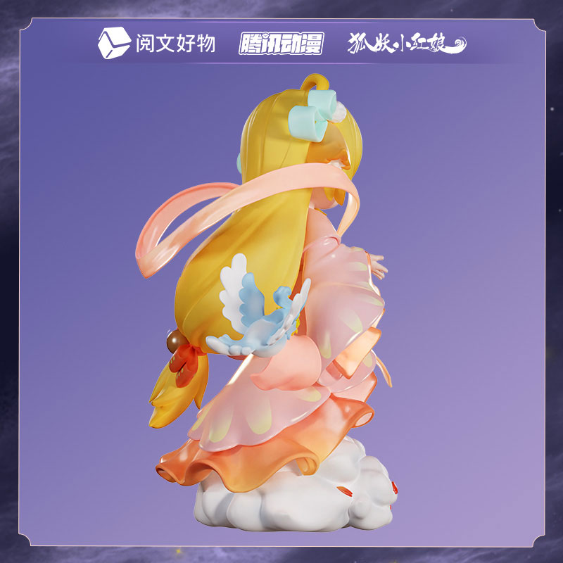 Fox Spirit Matchmaker Honghong Tushan (Tosan, Koko) Xian Yun Nong Qiao Ver. Chibi