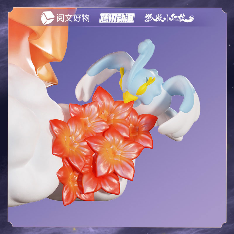 Fox Spirit Matchmaker Honghong Tushan (Tosan, Koko) Xian Yun Nong Qiao Ver. Chibi