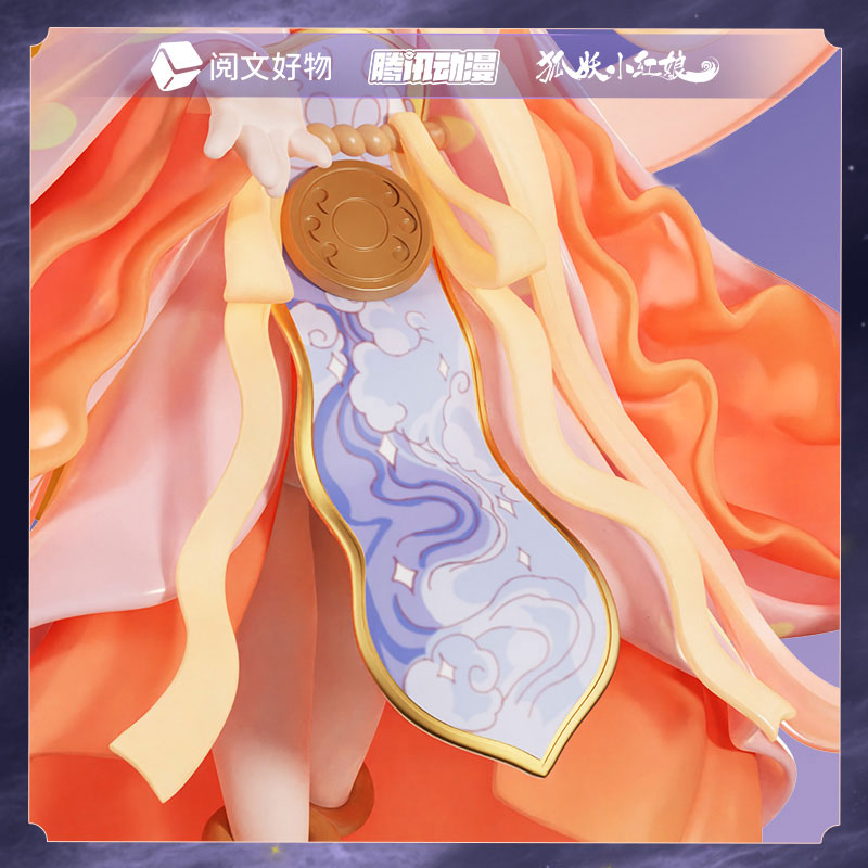 Fox Spirit Matchmaker Honghong Tushan (Tosan, Koko) Xian Yun Nong Qiao Ver. Chibi