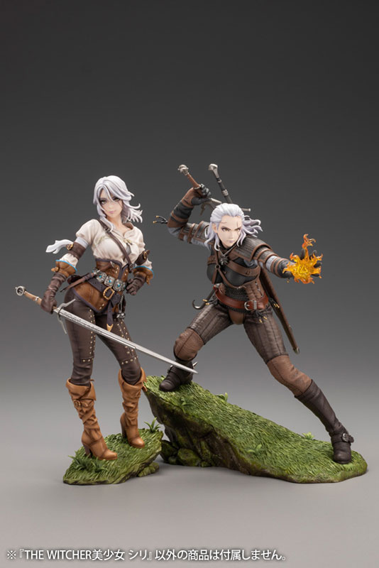 THE WITCHER BISHOUJO The Witcher Ciri 1/7