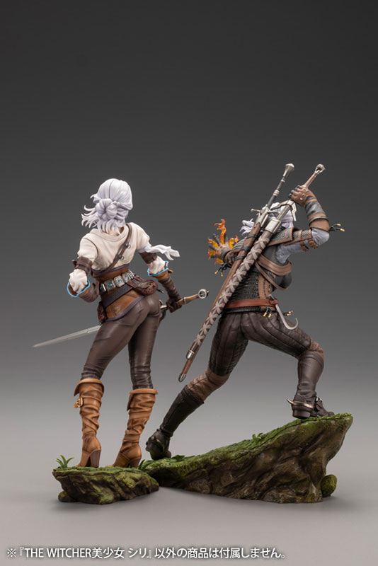 THE WITCHER BISHOUJO The Witcher Ciri 1/7