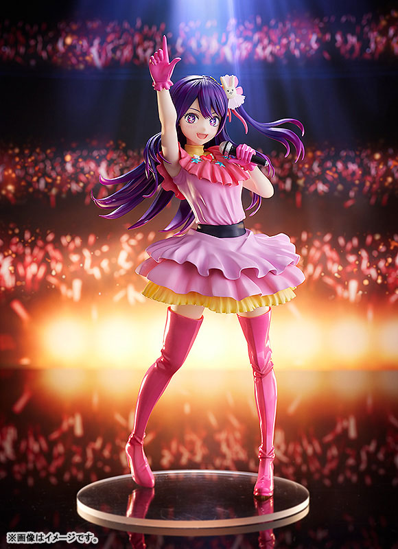 POP UP PARADE [Oshi no Ko] Ai