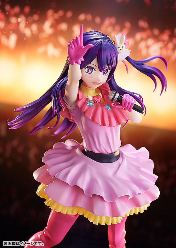 POP UP PARADE [Oshi no Ko] Ai