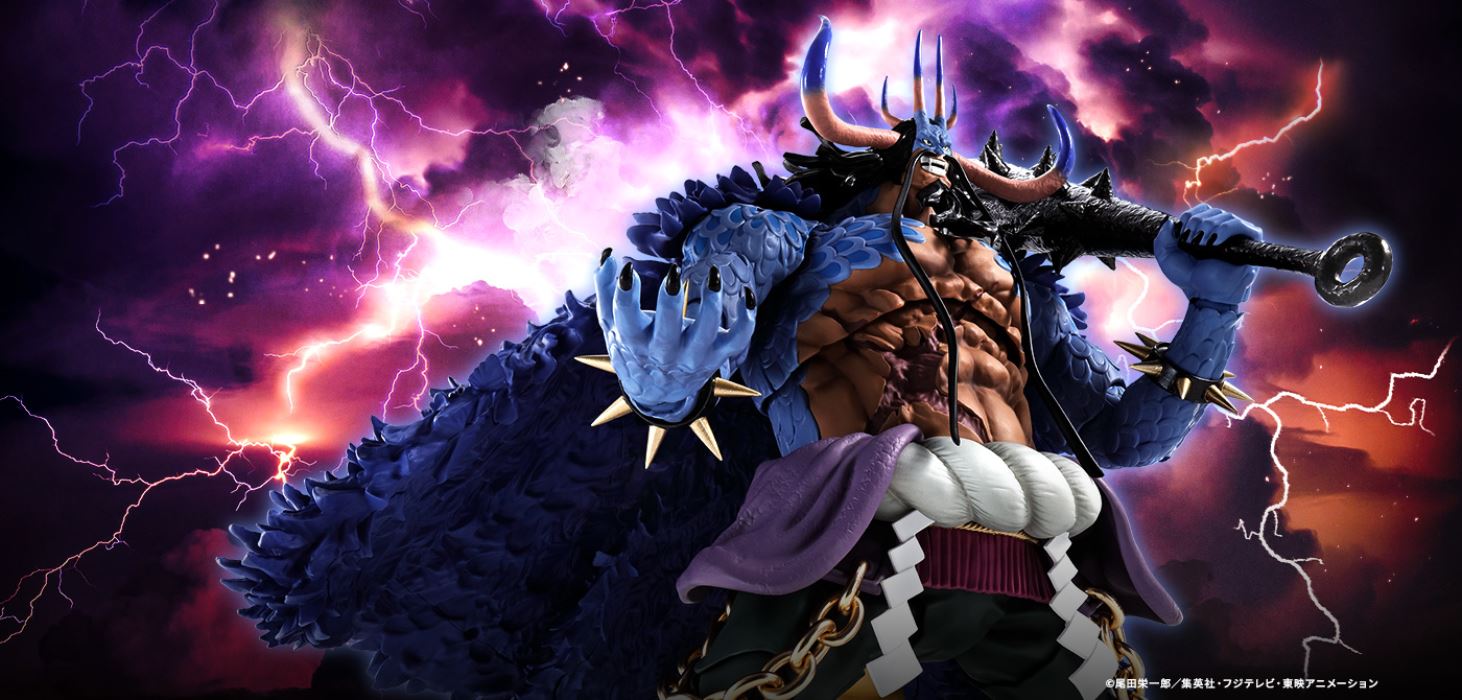 SHFiguarts Kaido of the Beasts (human beast type)
