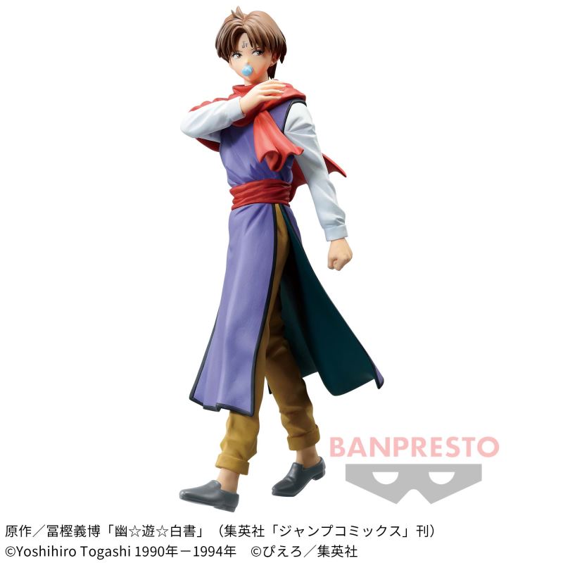 Yu Yu Hakusho DXF-Koenma-30th Anniversary