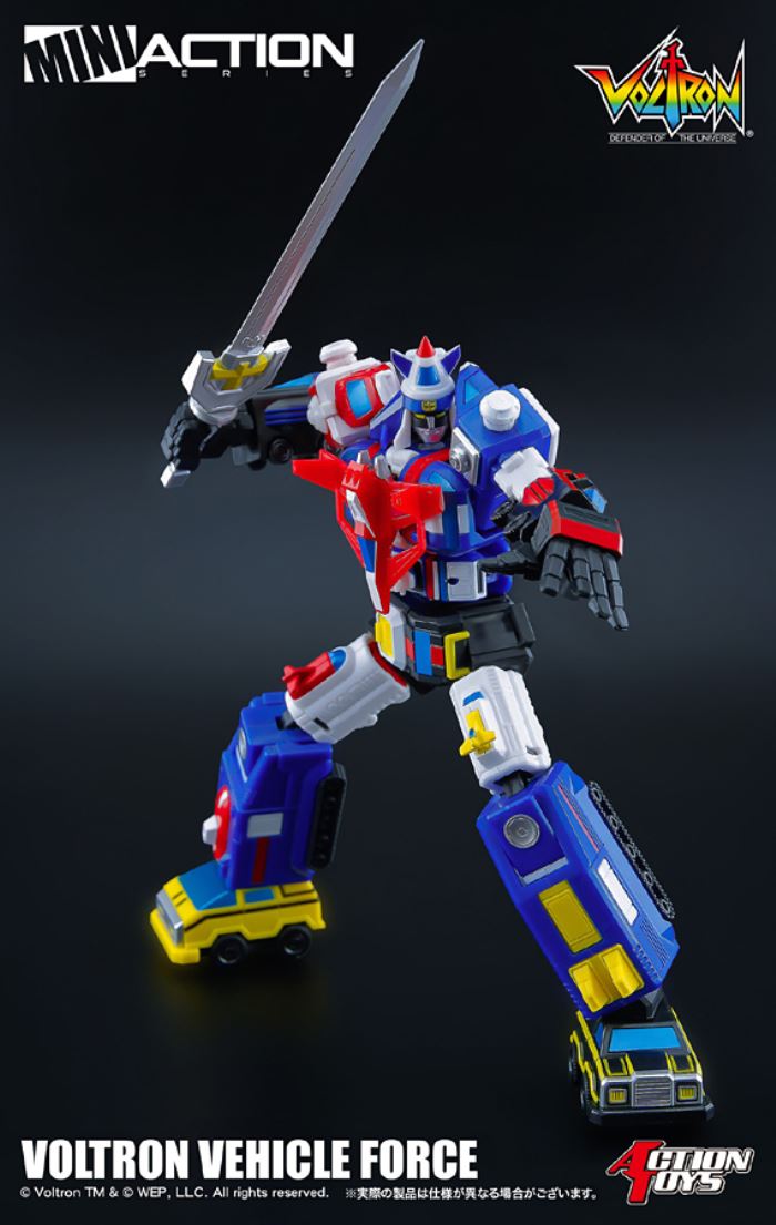 Mini Action Voltron Vehicle Force