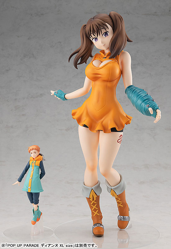 POP UP PARADE The Seven Deadly Sins: Dragon's Judgement King