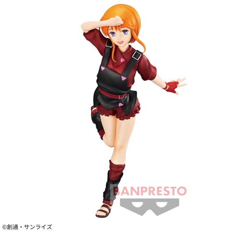 Mobile Suit Gundam ZZ Elpie Pull Figure