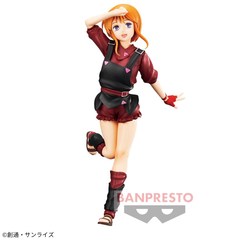 Mobile Suit Gundam ZZ Elpie Pull Figure