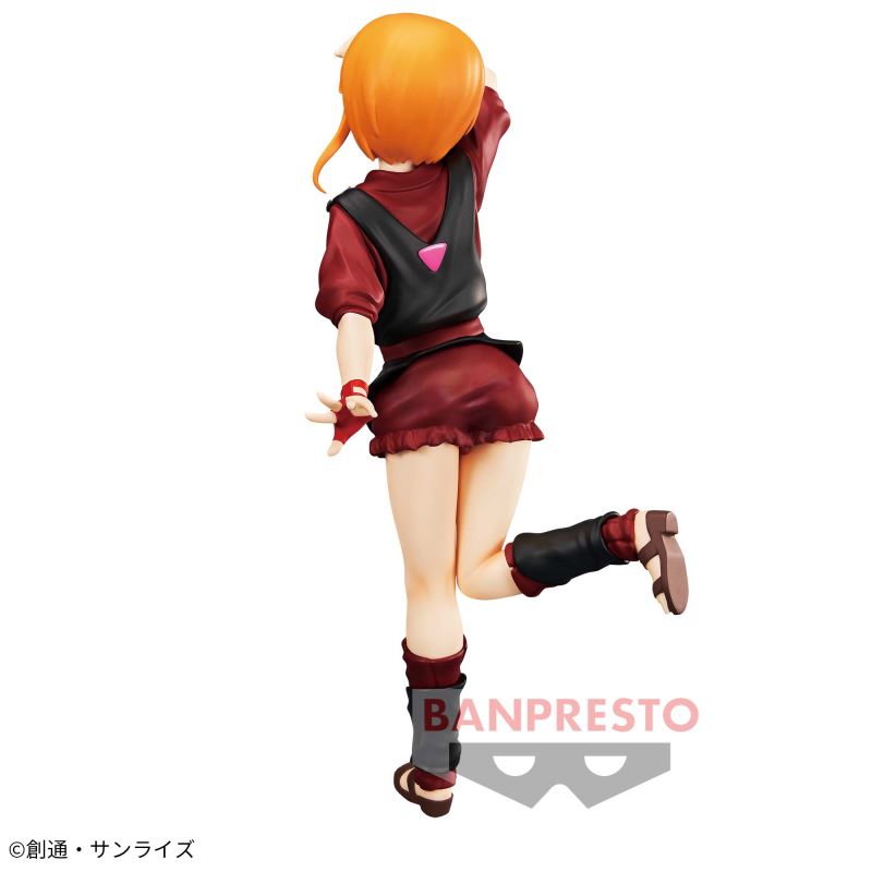 Mobile Suit Gundam ZZ Elpie Pull Figure