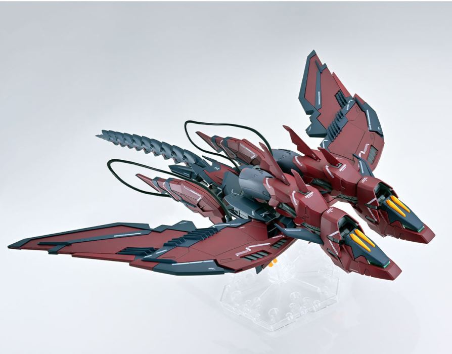 MG 1/100 Gundam Epyon EW (equipped with Sturm und Drang)
